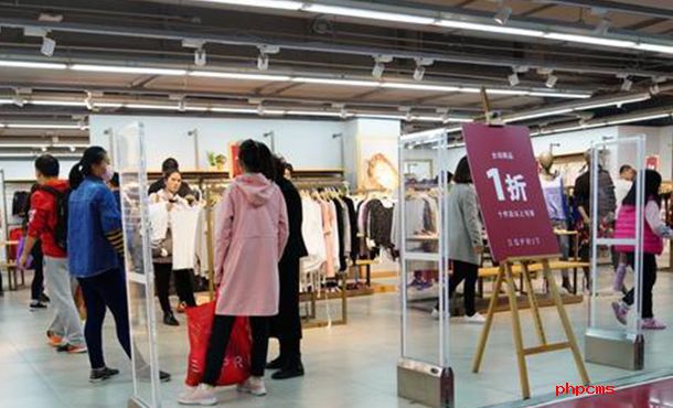 服装获客软件帮你挖掘新顾客引流到店