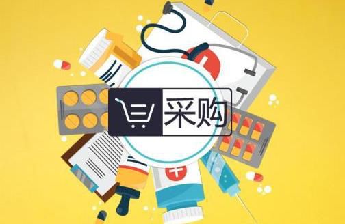 服装erp软件提高服装店采购管理效益？